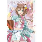 【33 アユンダ・リス】ホロライブプロダクション ウエハース vol.3