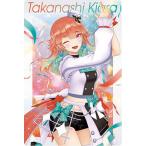 【43 小鳥遊キアラ】ホロライブプロダクション ウエハース vol.3