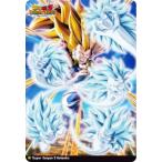 イタジャガドラゴンボールvol.9