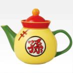 【B賞 孫悟飯の急須】 一番くじ ドラゴンボール Fantastic Adventure 2 【中古】