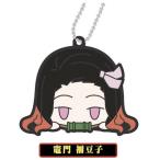【竈門禰豆子】 ラバーマスコット 鬼滅の刃 お団子シリーズ A BOX