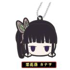 【栗花落カナヲ】 ラバーマスコット 鬼滅の刃 お団子シリーズ A BOX