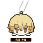【我妻善逸】 ラバーマスコット 鬼滅の刃 お団子シリーズ B BOX