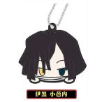 【伊黒小芭内】 ラバーマスコット 鬼滅の刃 お団子シリーズ B BOX