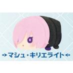 もちもちマスコットミニ劇場版Fat...