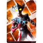【UAKP4-35.ウルトラマンタイガ 