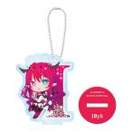 【IRyS】ホロライブEnglish イニシャルアクリルチャーム