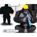 [ мелодика . Gorilla ]goli ранец 2 эмблема фигурка 