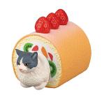 【ロールケーキ（ハチ