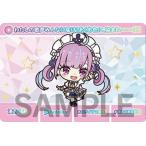 【湊あくあ (ノーマルカード)】ホロライブ カードダス hololive Vol.4