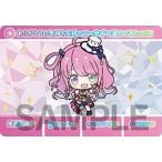【姫森ルーナ (ノーマルカード)】ホロライブ カードダス hololive Vol.4