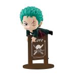 【ロロノア・ゾロ】お茶友シリーズ ONE PIECE 海賊たちの宴