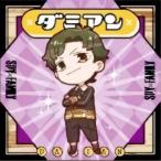 ショッピングスパイファミリー 【ダミアン (R レア) 】 SPY×FAMIL スパイファミリーシールグミ ※シールのみ