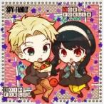 【ロイド＆ヨル (SR スーパーレア) 】 SPY×FAMIL スパイファミリーシールグミ ※シールのみ
