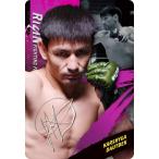 【No.11 カルシャガ・ダウトベック 