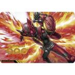 【[箔押し仕様] SCD-KR1-6 仮面ライダーオーズ】スクラッチカードダス 仮面ライダーシリーズ Vol.1