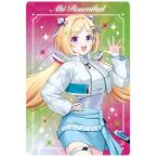 【03 アキ・ローゼンタール】ホロライブプロダクション ウエハースvol.6