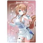 【15 アユンダ・リス】ホロライブプロダクション ウエハースvol.6
