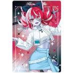 【18 クレイジー・オリー】ホロライブプロダクション ウエハースvol.6