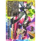 バディファイト X-CP02/0070 超重力発生装置 グラビトン・ジェネレーター(上)【新品】