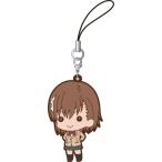 【御坂美琴】とある魔術の禁書目録III ラバーストラップコレクション