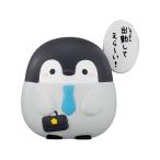 【出勤してえら〜い！】 カプキャラ コウペンちゃん OG