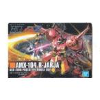 【152.AMX-104 R・ジャジャ】 ガンダム GUNDAM ガンプラパッケージアートコレクション チョコウエハース5