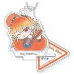 【小鳥遊キアラ】スタンドミニアクリルキーホルダー ホロライブ はぐみーつ B BOX