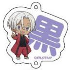 【黒川イザナ】東京リベンジャーズ つながる!アクリルチャーム2