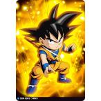 イタジャガドラゴンボールvol.5