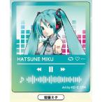 【初音ミク】初音ミク アクリルマグネット