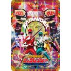  イタジャガ スーパー戦隊シリーズ 50周年記念カードコレクション