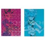 【G賞 闇遊戯&ユウディアス(ク