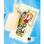 【梨】ガリガリ君 ミニチュアマスコット Vol.2