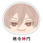 ショッピング桃 【桃寺神門】 桃源暗鬼 おまんじゅうにぎにぎマスコット