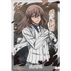 [16. персик храм бог .] персик источник .. прозрачный карта коллекция 