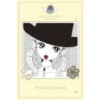 [C-8. рисовое поле реальный ../ Gokinjo Monogatari ( герой карта ) ] стрела ... twin вафли 