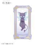 �y[�������d�l] 15.�X�b�s�[�z �J�[�h�L���v�^�[������ �^���b�g�A�[�g�N���A�J�[�h