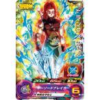 Yahoo! Yahoo!ショッピング(ヤフー ショッピング)ドラゴンボールヒーローズ UVPJ-51 トランクス：ゼノ 最強ジャンプ 2020年 3月号 付録