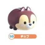 【50.チップ (ツムツム) 】 チョコエッグ ディズニーキャラクター5