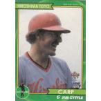 Yahoo! Yahoo!ショッピング(ヤフー ショッピング)BBM ベースボールカード タイムトラベル 1979 05 ライトル 広島東洋カープ  （レギュラーカード/1979年のプロ野球）