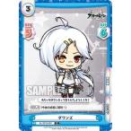 Yahoo! Yahoo!ショッピング(ヤフー ショッピング)Reバース AL/001B-001 ダウンズ （C コモン） ブースターパック アズールレーン