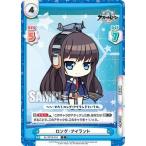 Yahoo! Yahoo!ショッピング(ヤフー ショッピング)Reバース AL/001B-015 ロング・アイランド （C コモン） ブースターパック アズールレーン