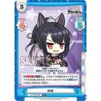 Yahoo! Yahoo!ショッピング(ヤフー ショッピング)Reバース AL/001B-042 時雨 （C コモン） ブースターパック アズールレーン