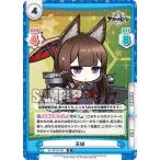 Yahoo! Yahoo!ショッピング(ヤフー ショッピング)Reバース AL/001B-048 天城 （R レア） ブースターパック アズールレーン