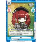 Yahoo! Yahoo!ショッピング(ヤフー ショッピング)Reバース AL/001B-079 ザラ （R レア） ブースターパック アズールレーン