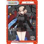 Yahoo! Yahoo!ショッピング(ヤフー ショッピング)Reバース AL/001B-P010 ローン （P プレミアム） ブースターパック アズールレーン