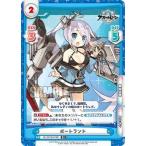 Yahoo! Yahoo!ショッピング(ヤフー ショッピング)Reバース AL/001B-010S ポートランド （C+ コモン+） ブースターパック アズールレーン