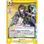 Yahoo! Yahoo!ショッピング(ヤフー ショッピング)Reバース AL/001B-012S ボルチモア （R+ レア+） ブースターパック アズールレーン