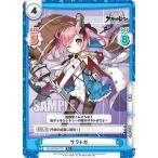 Yahoo! Yahoo!ショッピング(ヤフー ショッピング)Reバース AL/001B-017S サラトガ （C+ コモン+） ブースターパック アズールレーン